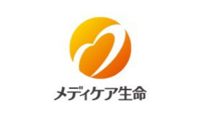 メディケア生命